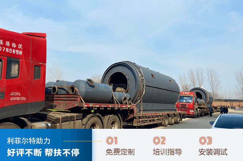 塑料煉出來的油加在汽車上有影響嗎？
